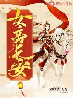 俄专家：中国展会吸引俄企并为其提供广阔机遇