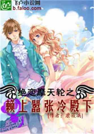 漫游达沃斯,徜徉于瑞士格劳宾登州的自然魅力之中