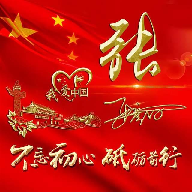 道家思想起源于哪里?游戏画面